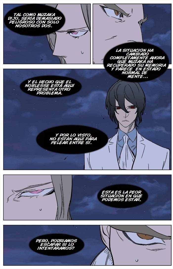 Read Noblesse ES Manga Online