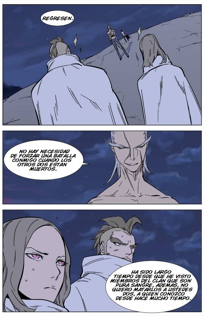 Read Noblesse ES Manga Online