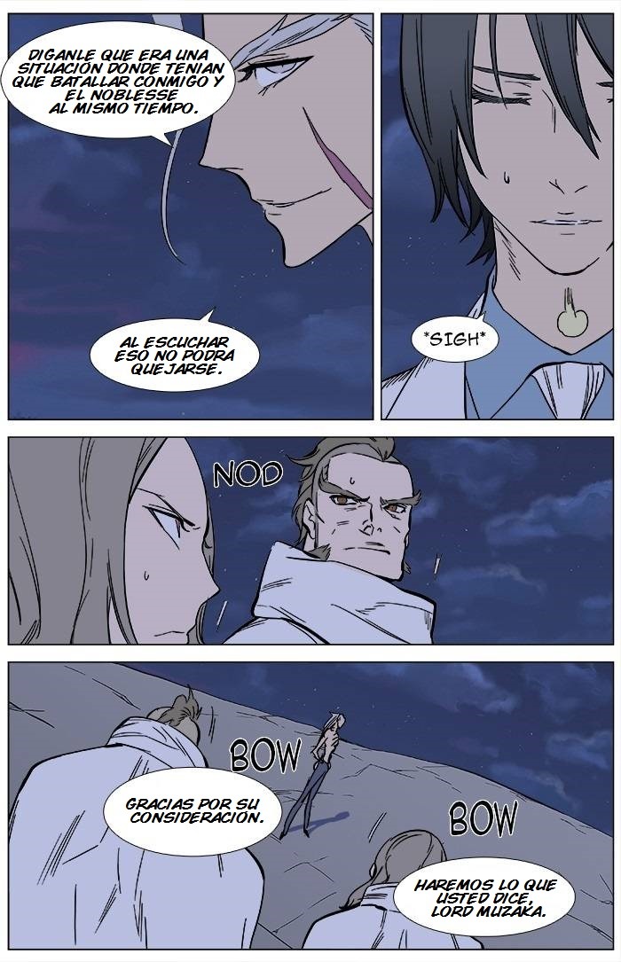 Read Noblesse ES Manga Online