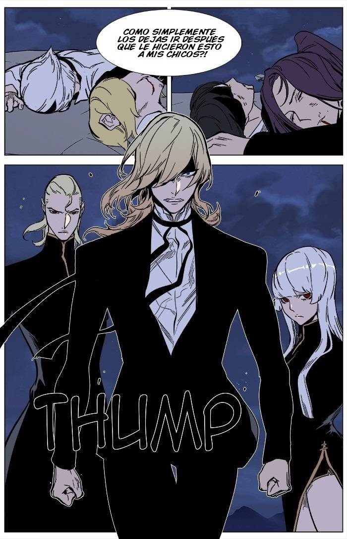 Read Noblesse ES Manga Online