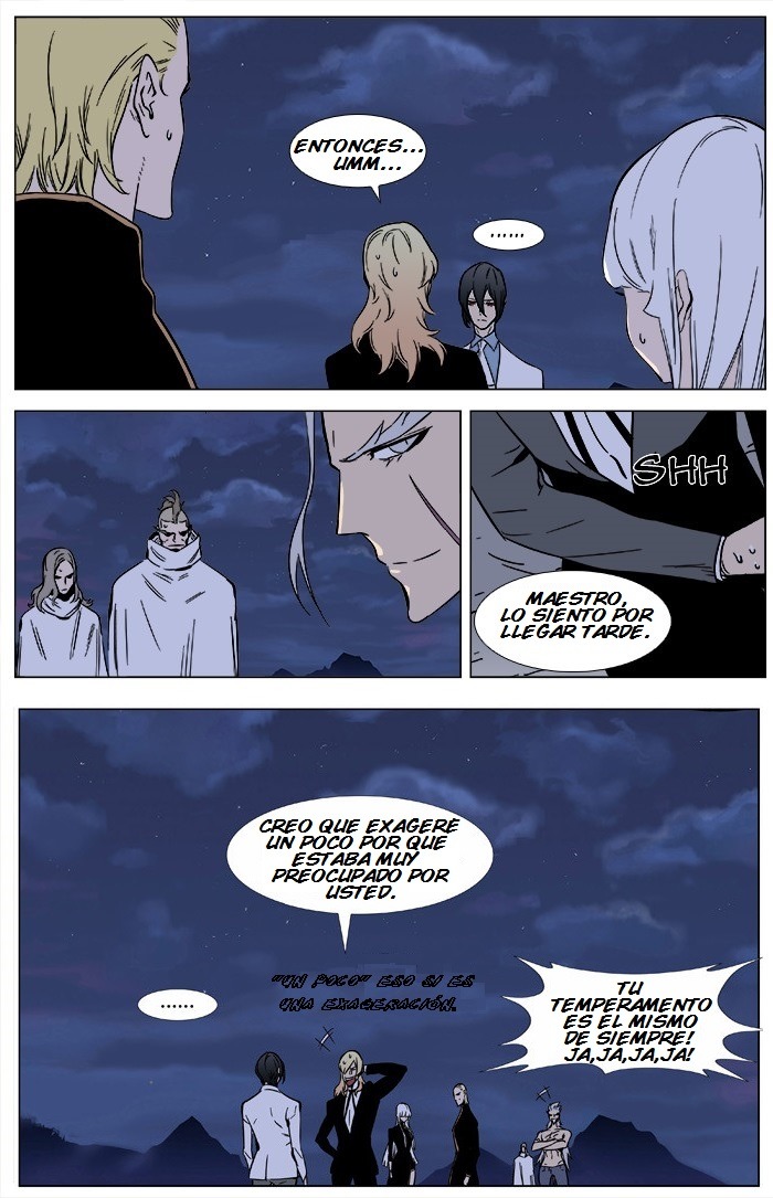 Read Noblesse ES Manga Online