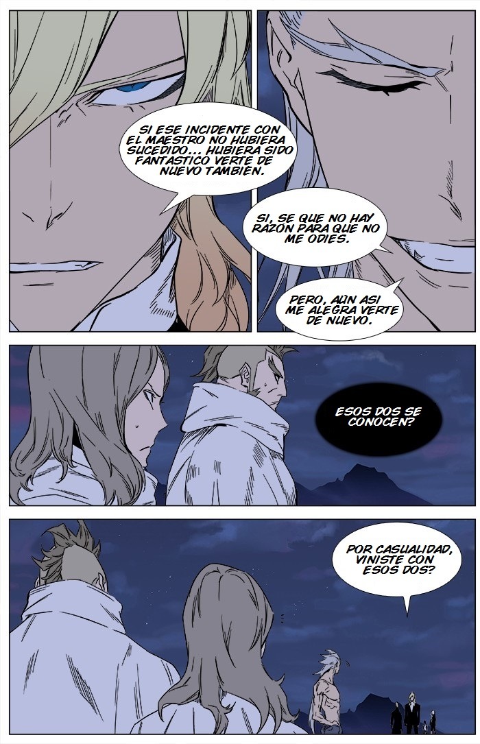Read Noblesse ES Manga Online