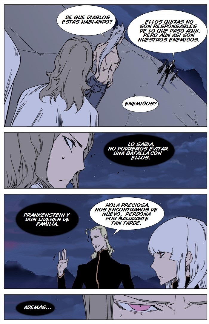 Read Noblesse ES Manga Online