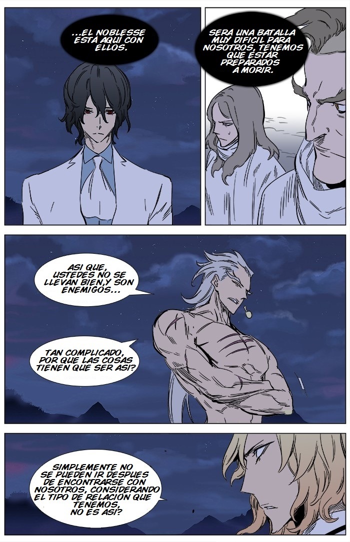 Read Noblesse ES Manga Online