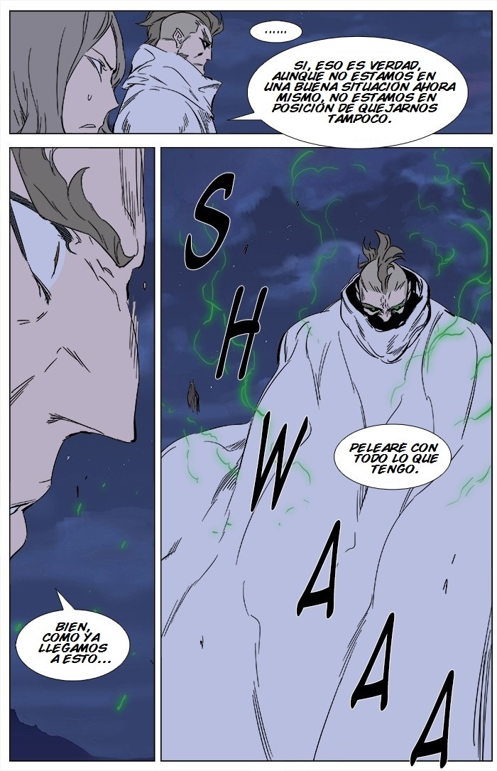 Read Noblesse ES Manga Online