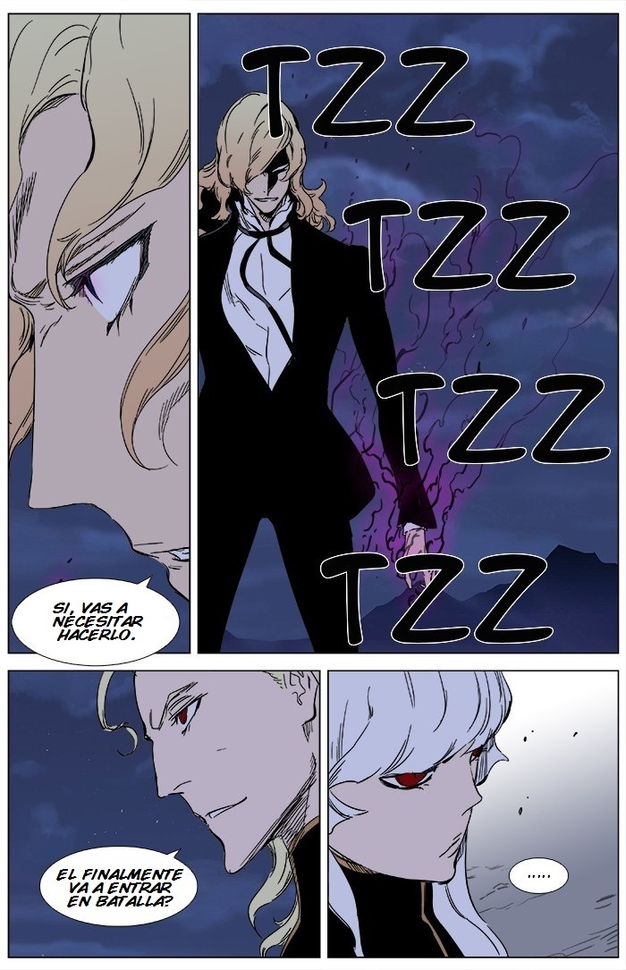 Read Noblesse ES Manga Online
