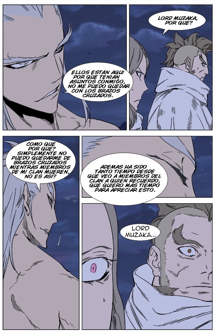 Read Noblesse ES Manga Online