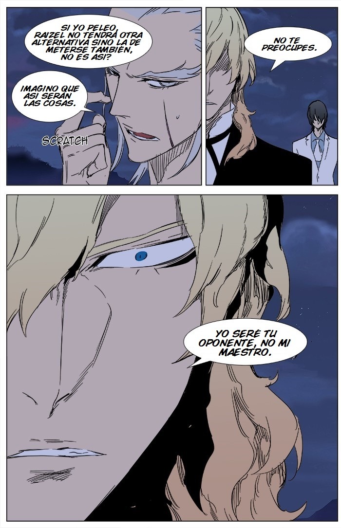 Read Noblesse ES Manga Online