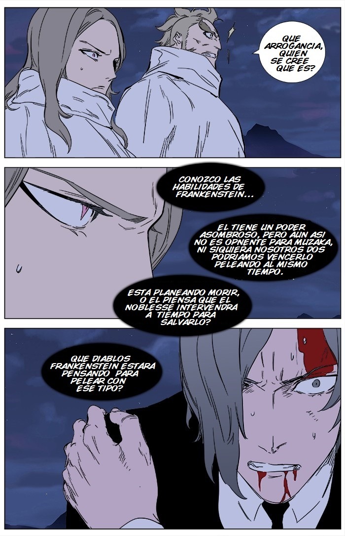Read Noblesse ES Manga Online