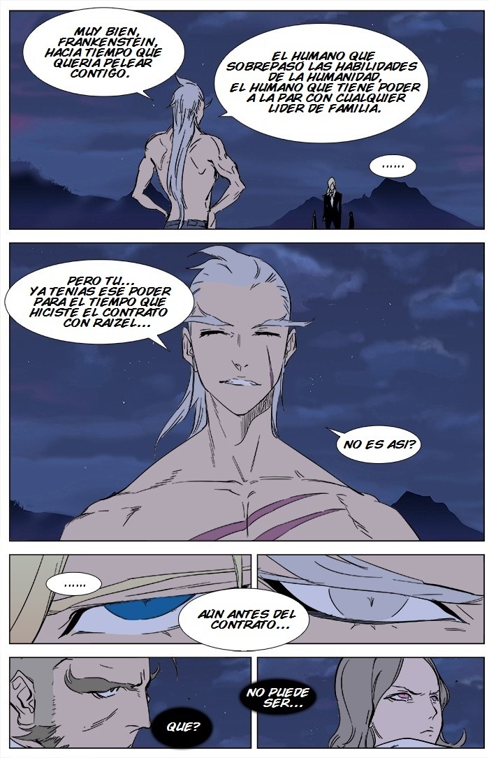 Read Noblesse ES Manga Online