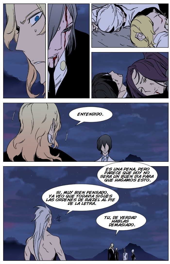 Read Noblesse ES Manga Online