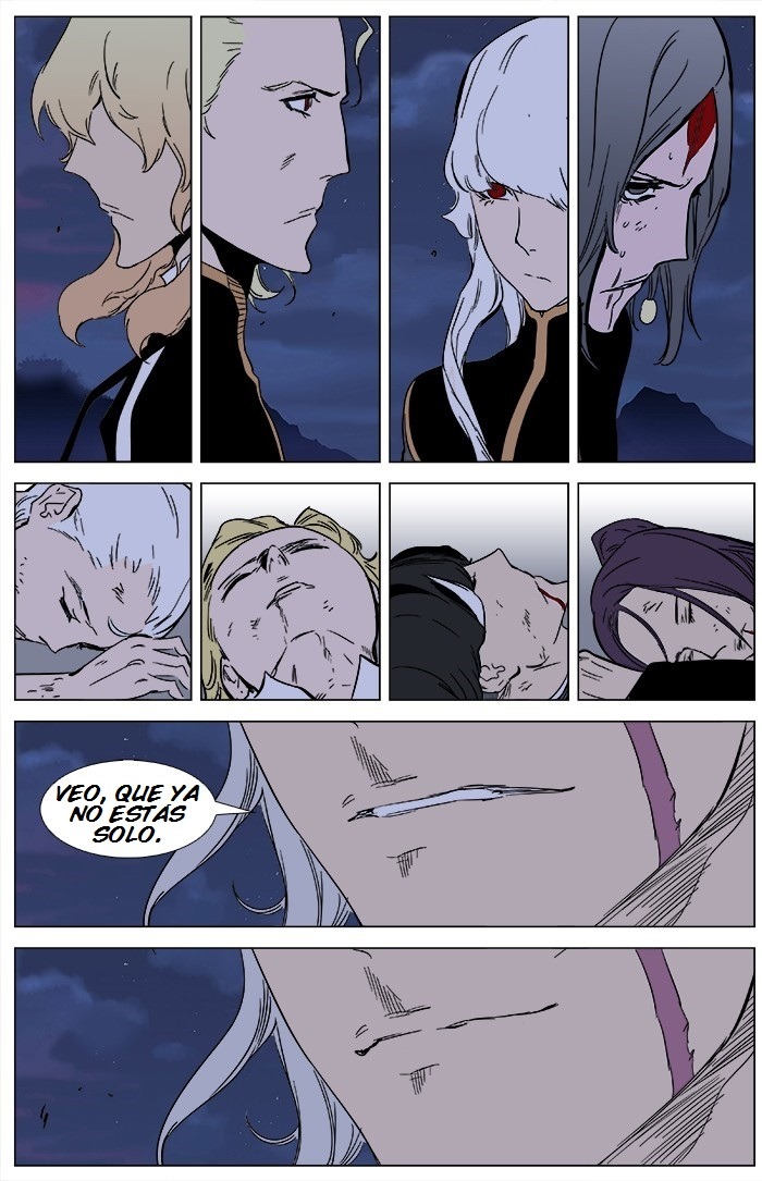 Read Noblesse ES Manga Online