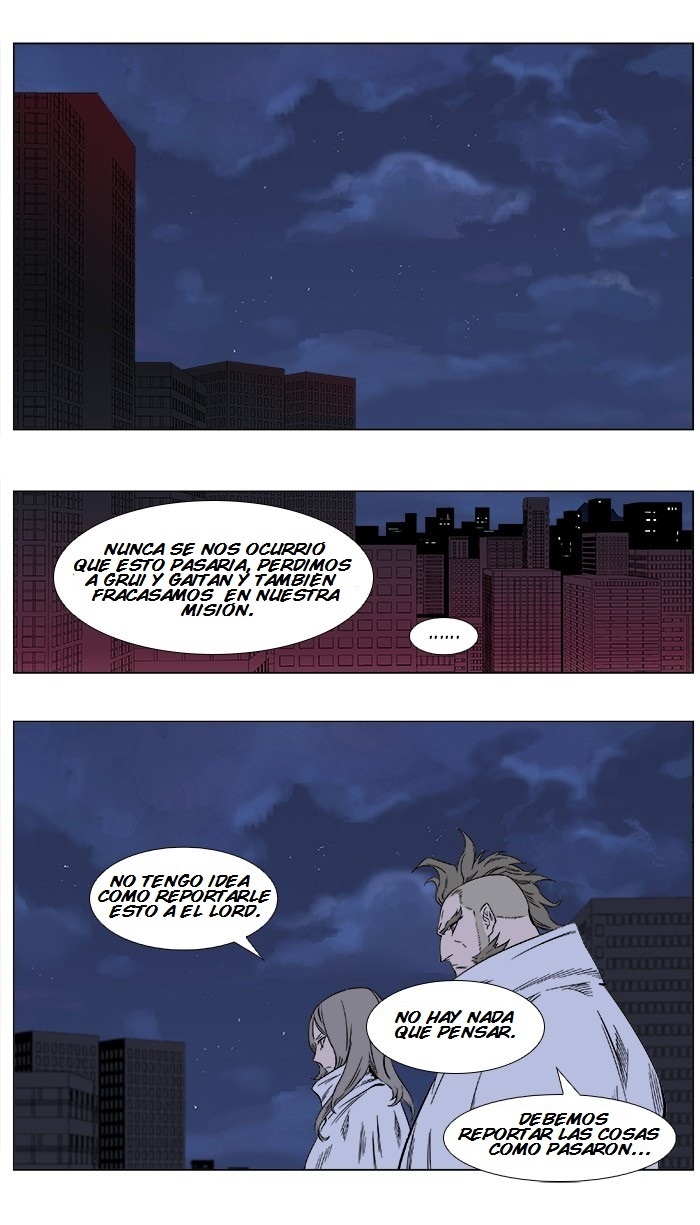 Read Noblesse ES Manga Online