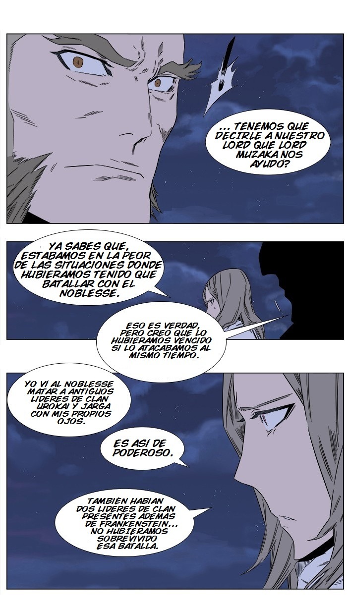 Read Noblesse ES Manga Online