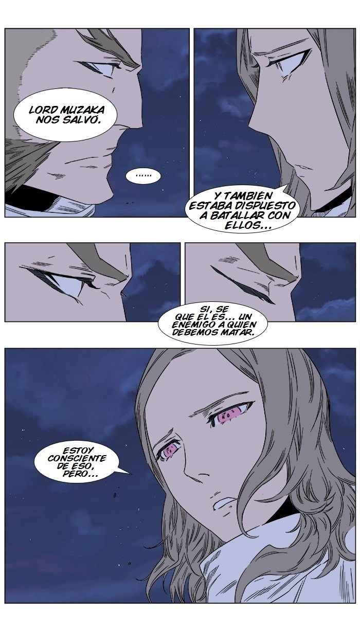 Read Noblesse ES Manga Online