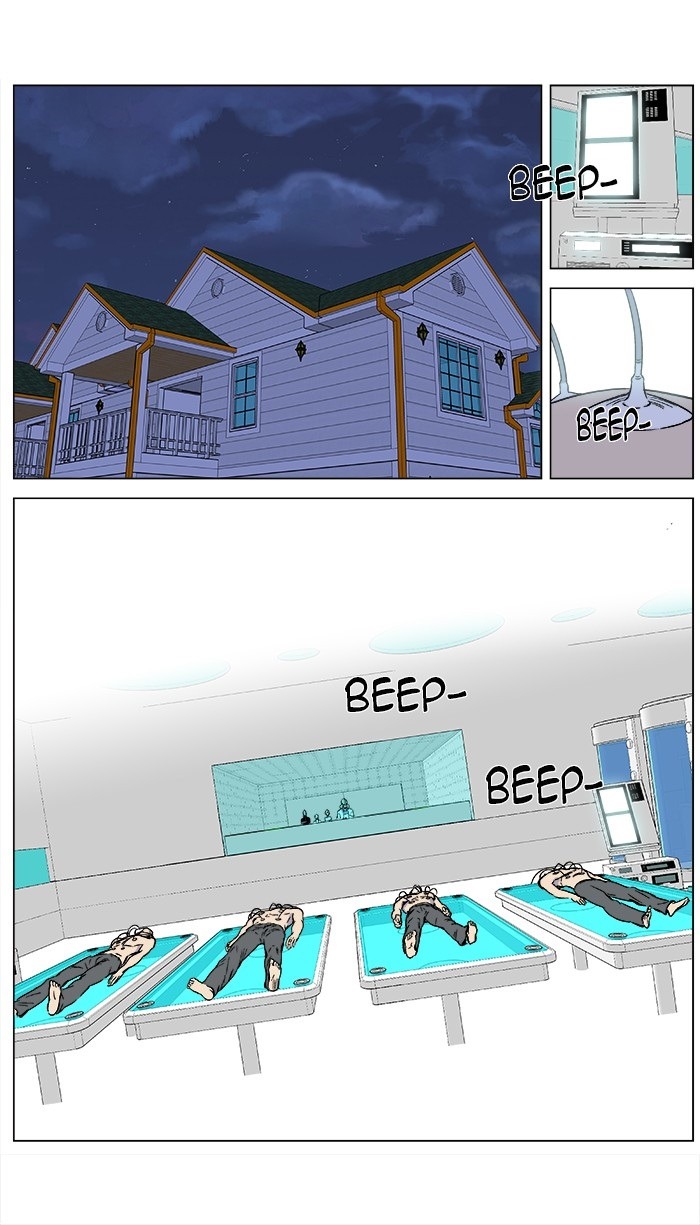 Read Noblesse ES Manga Online