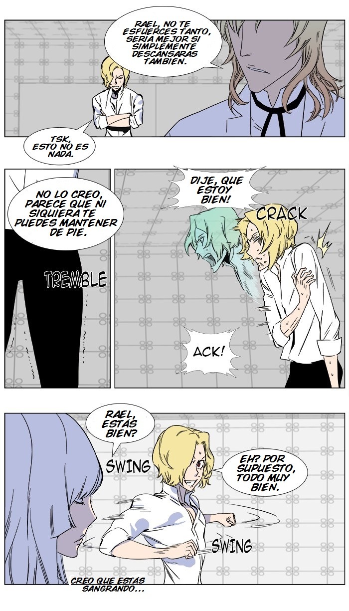 Read Noblesse ES Manga Online