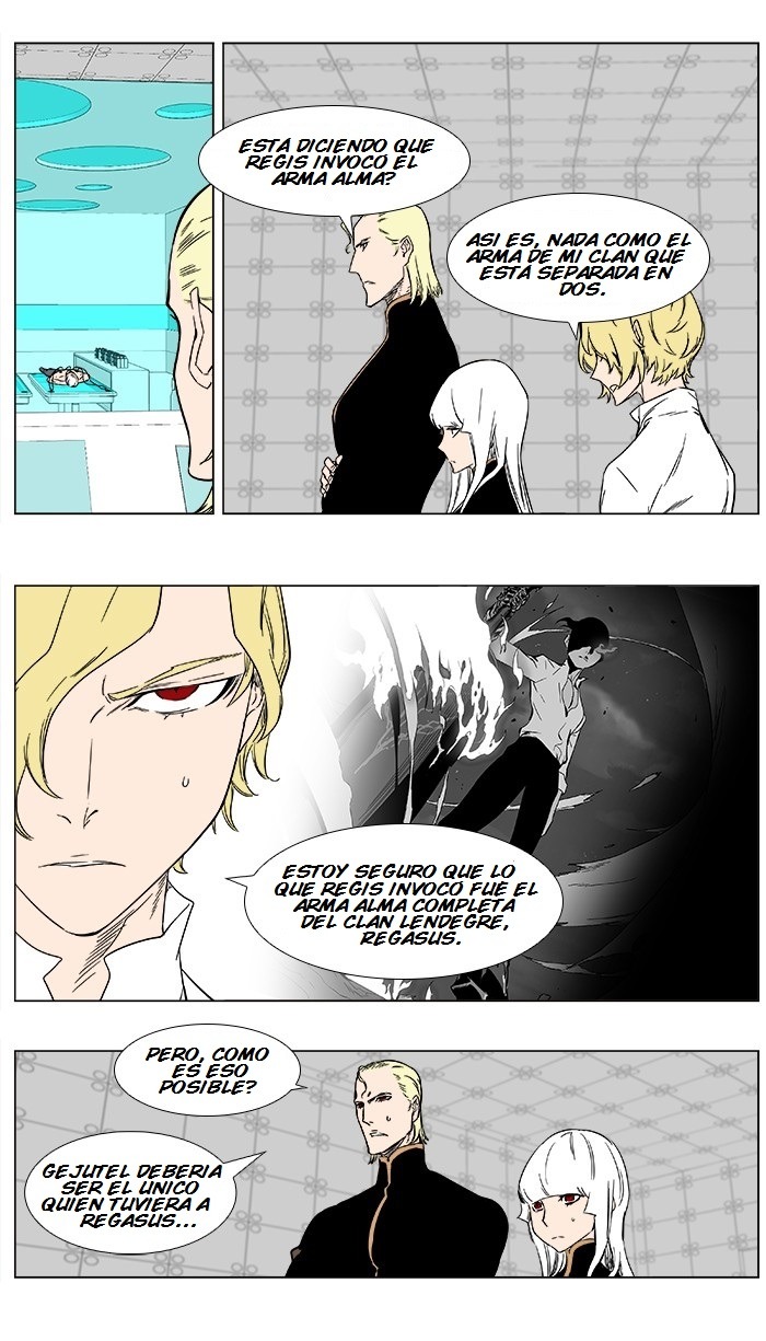 Read Noblesse ES Manga Online