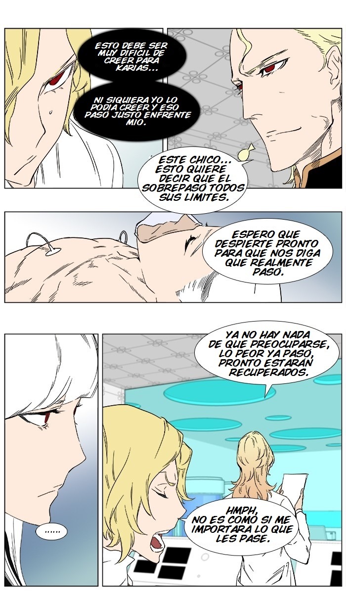 Read Noblesse ES Manga Online