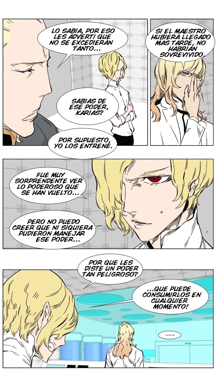 Read Noblesse ES Manga Online