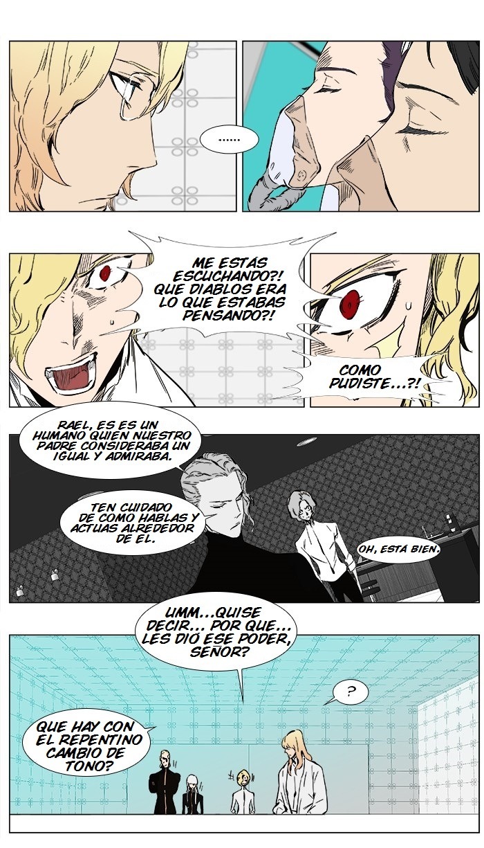 Read Noblesse ES Manga Online
