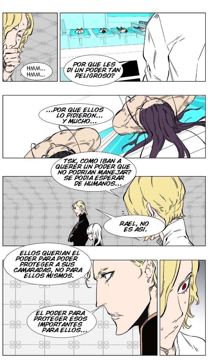Read Noblesse ES Manga Online