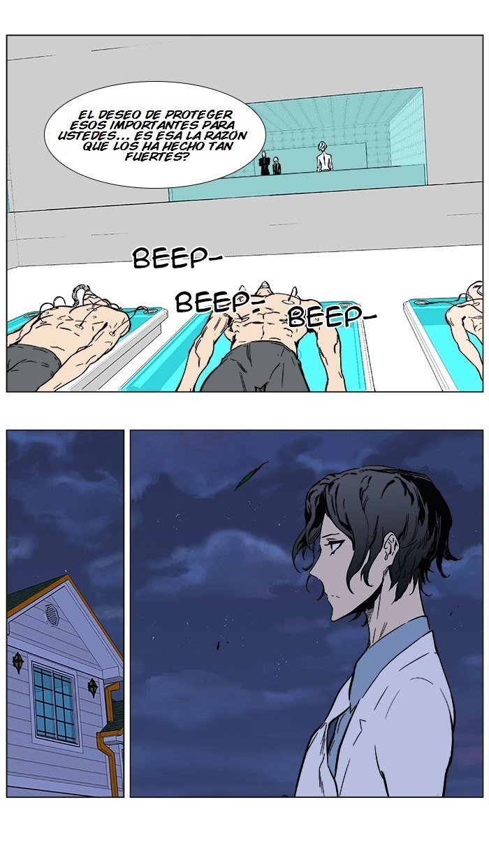 Read Noblesse ES Manga Online