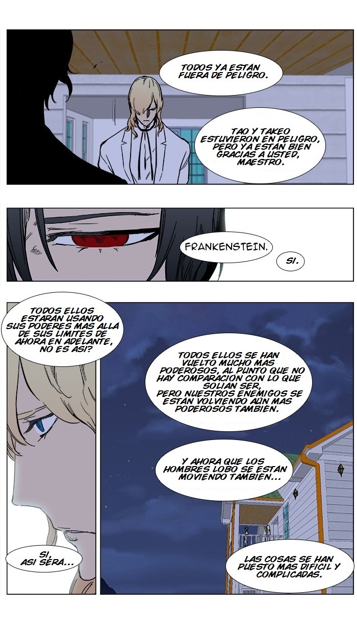 Read Noblesse ES Manga Online