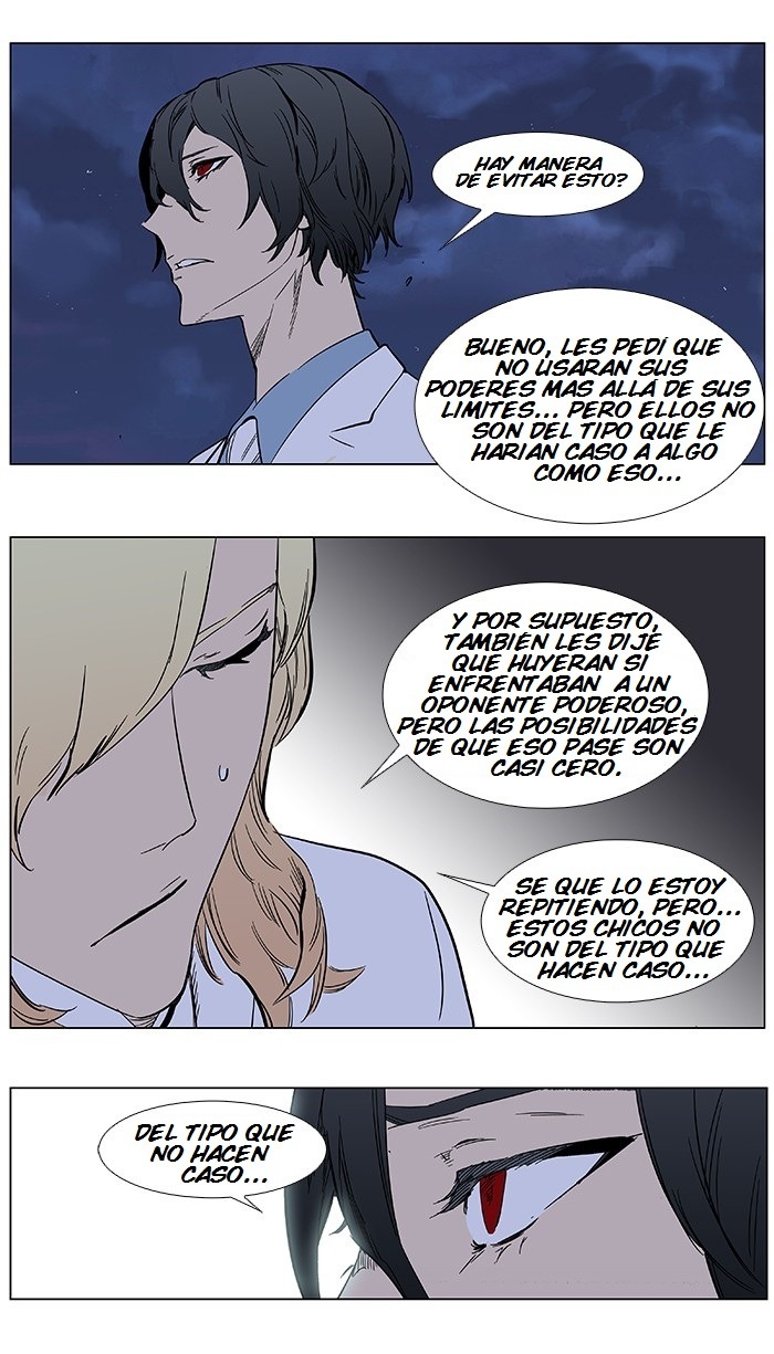 Read Noblesse ES Manga Online