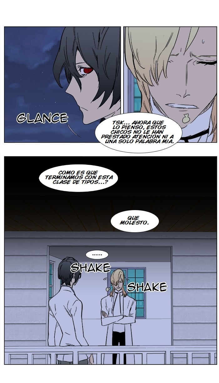 Read Noblesse ES Manga Online