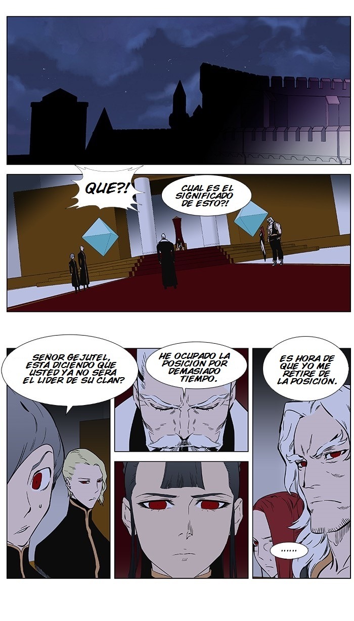 Read Noblesse ES Manga Online