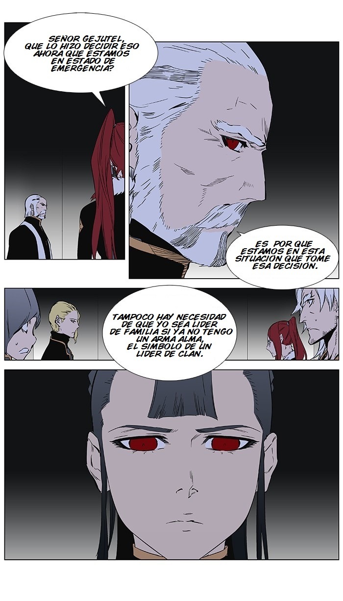 Read Noblesse ES Manga Online