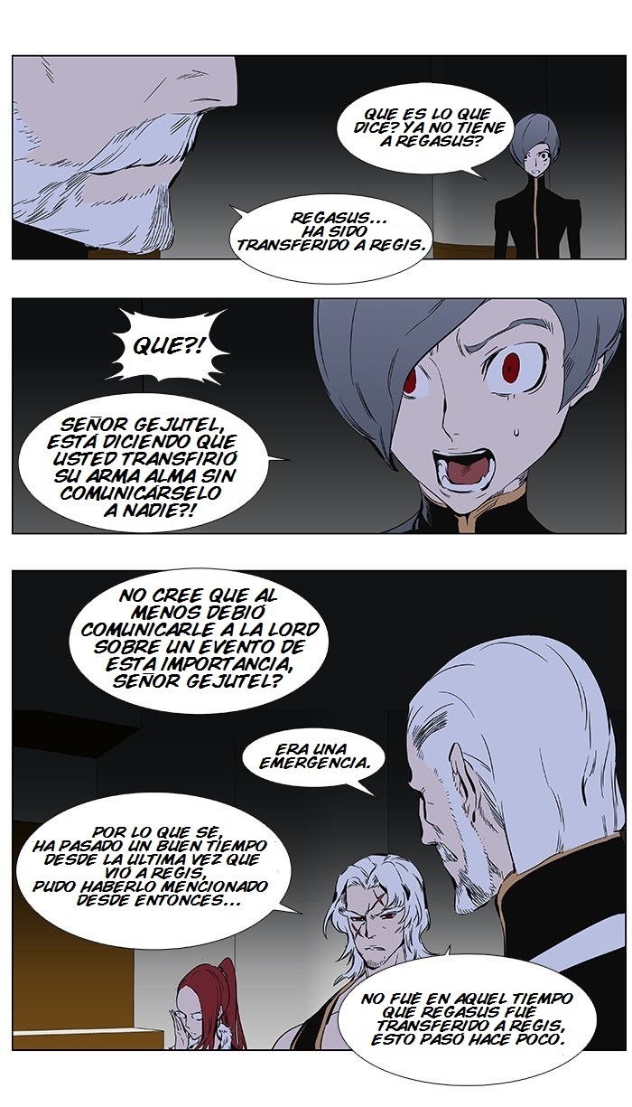 Read Noblesse ES Manga Online