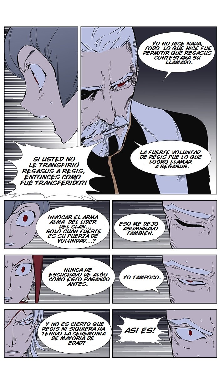 Read Noblesse ES Manga Online