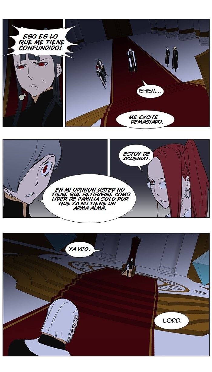 Read Noblesse ES Manga Online