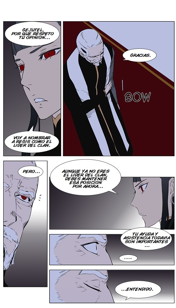 Read Noblesse ES Manga Online