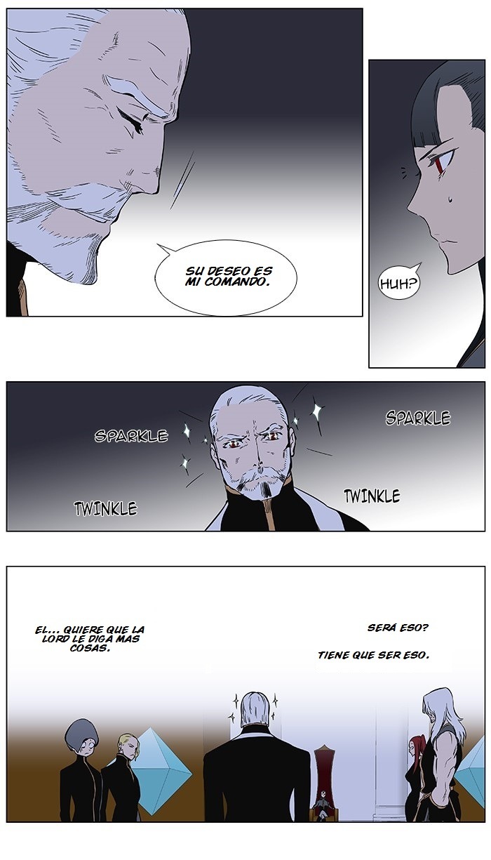 Read Noblesse ES Manga Online
