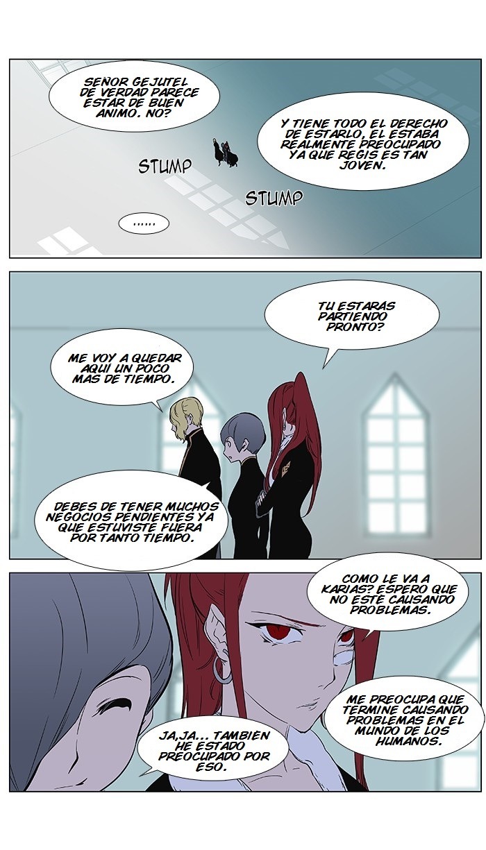 Read Noblesse ES Manga Online
