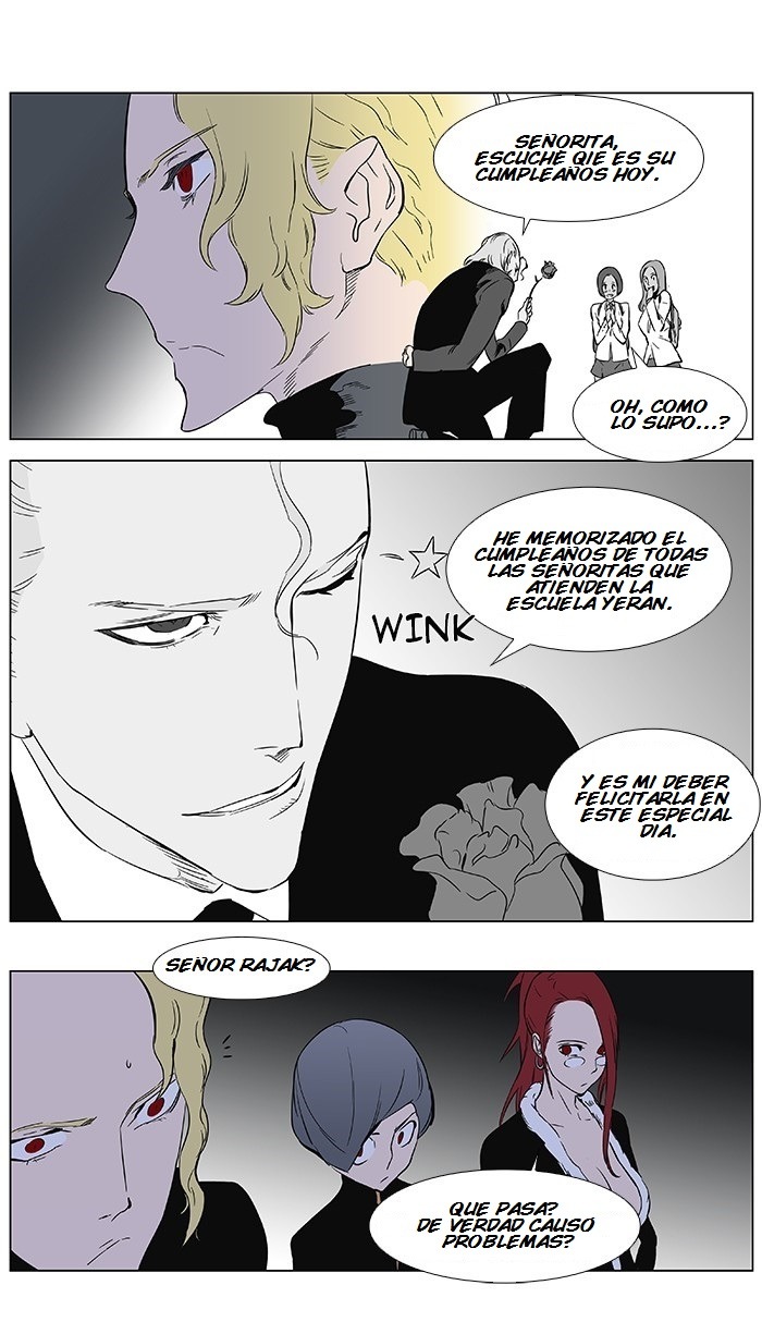 Read Noblesse ES Manga Online