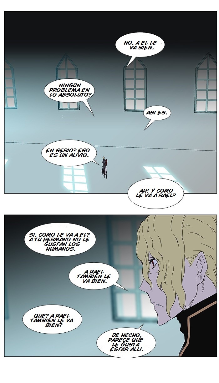 Read Noblesse ES Manga Online