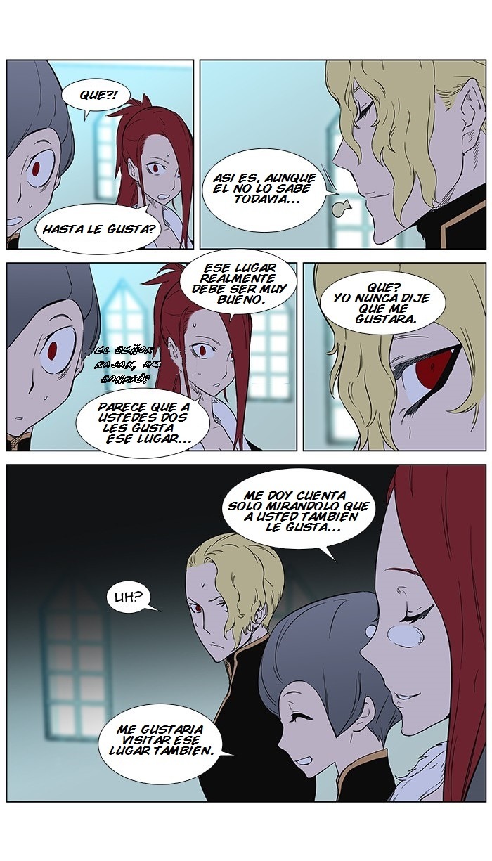 Read Noblesse ES Manga Online