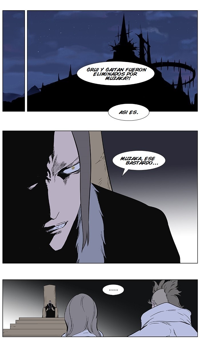 Read Noblesse ES Manga Online