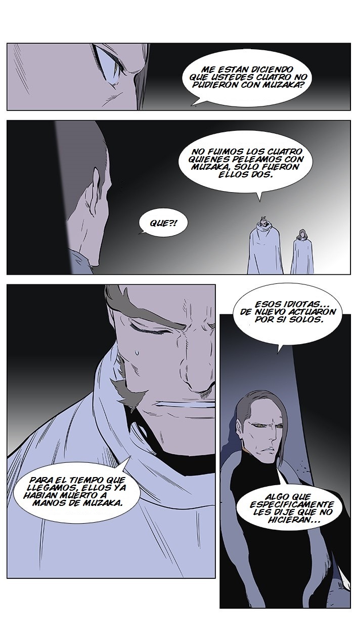 Read Noblesse ES Manga Online