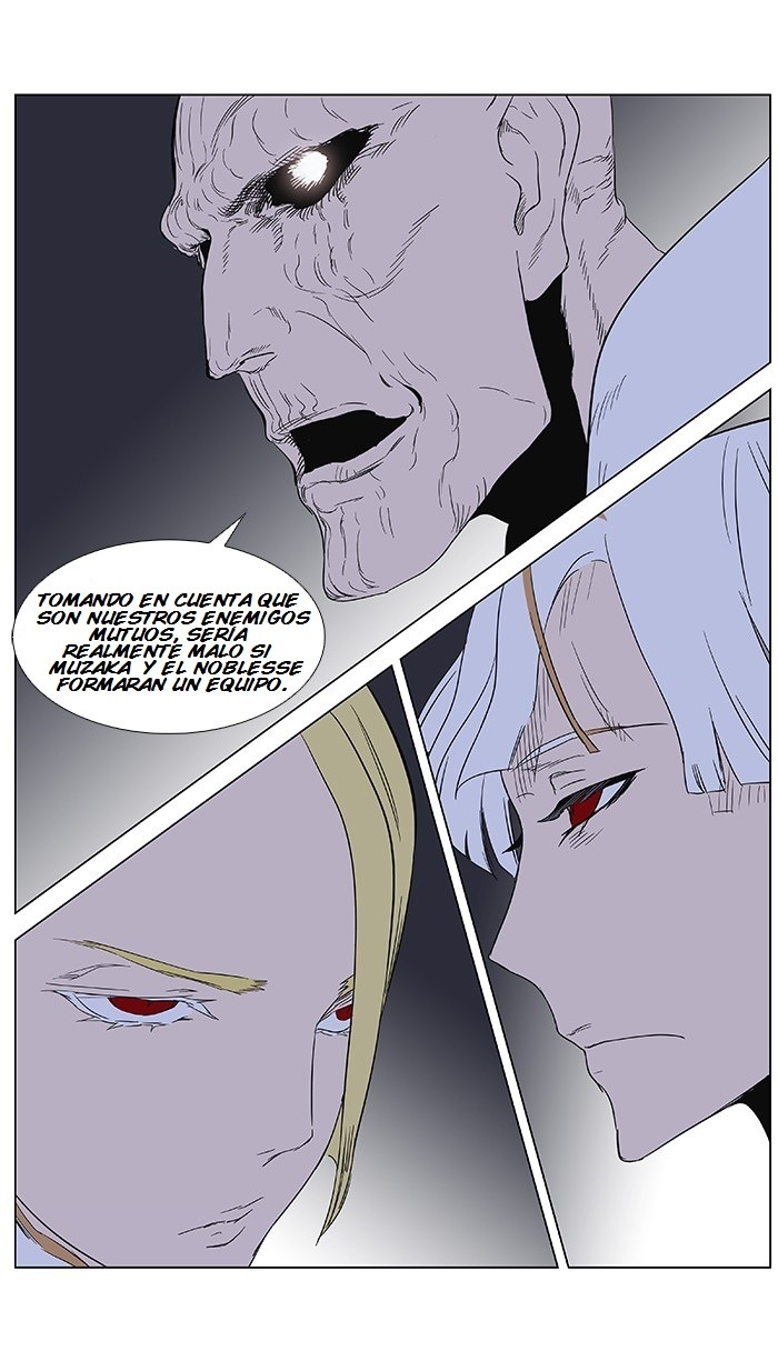 Read Noblesse ES Manga Online