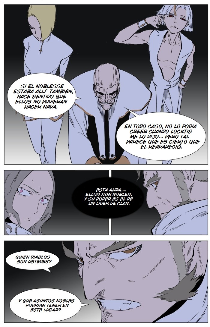 Read Noblesse ES Manga Online