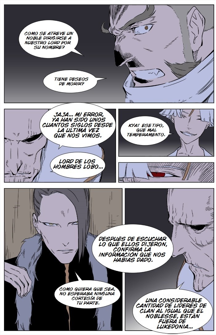 Read Noblesse ES Manga Online