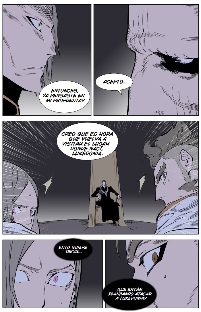 Read Noblesse ES Manga Online
