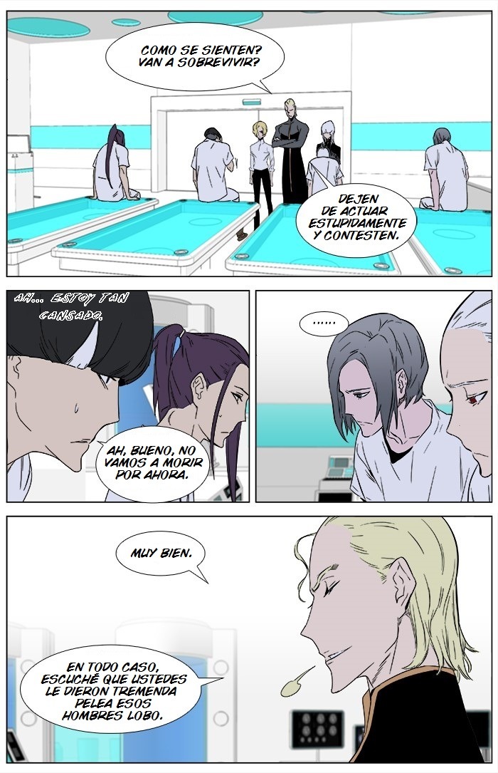 Read Noblesse ES Manga Online