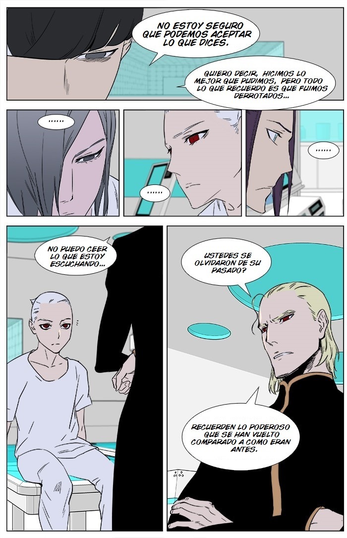 Read Noblesse ES Manga Online
