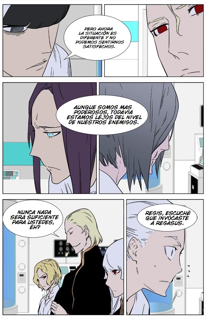 Read Noblesse ES Manga Online